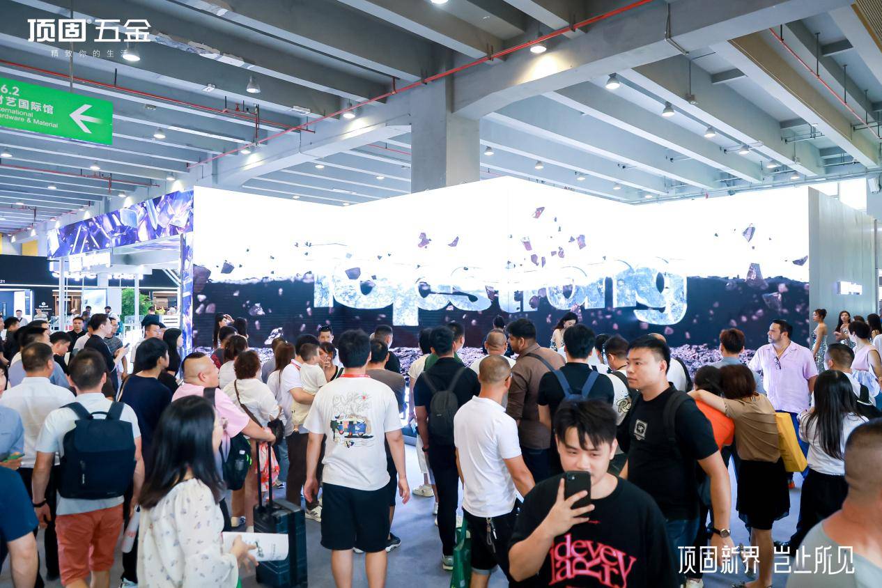 頂固五金閃耀建博會(huì)！以全屋定制五金系統(tǒng)解決方案展現(xiàn)全能王風(fēng)采