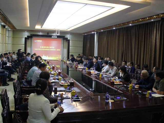 住建部科技計劃項目《裝配式綠色農房用新型復合墻板的研發(fā)》啟動會