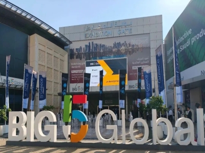 天意集團迪拜BIG5展會丨三大業(yè)務(wù)板塊亮相，共筑綠色建筑新篇