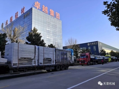 科學復(fù)工，開足馬力：天意機械疫情防控與復(fù)工復(fù)產(chǎn)兩不誤！