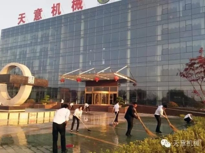 勞動(dòng)最光榮！向勞動(dòng)著的天意家人致敬！