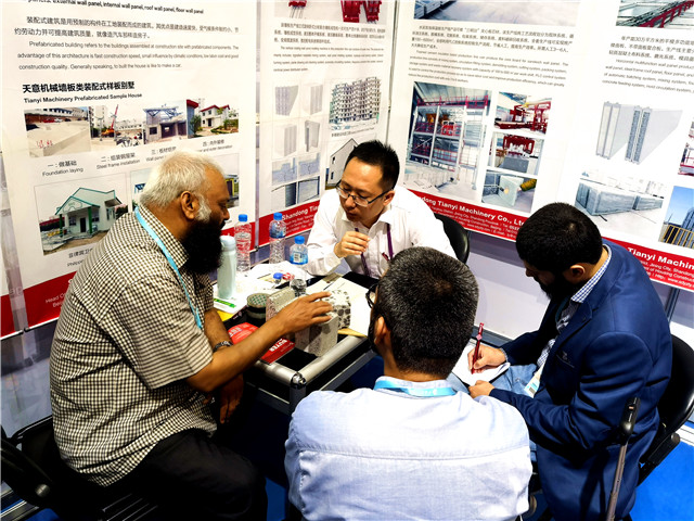 天意機(jī)械參展第125屆廣交會盡展產(chǎn)業(yè)實(shí)力