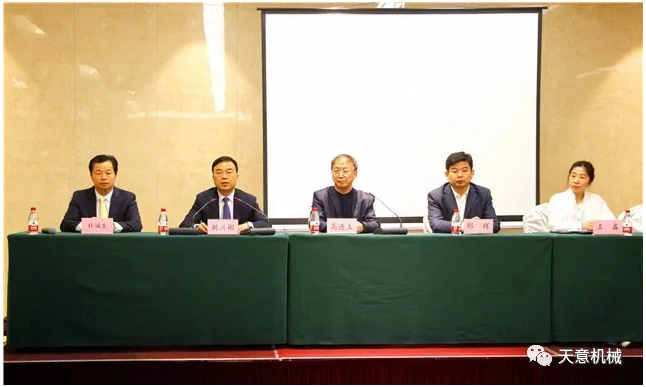 1555811429264516.png 熱烈祝賀2019年全國(guó)裝配式建筑技術(shù)及配套材料推廣交流大會(huì)在天意機(jī)械召開