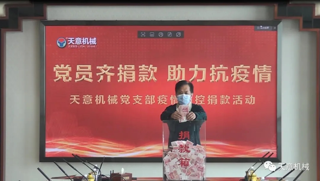 1584350857274969.jpg 1584350857274969.jpg