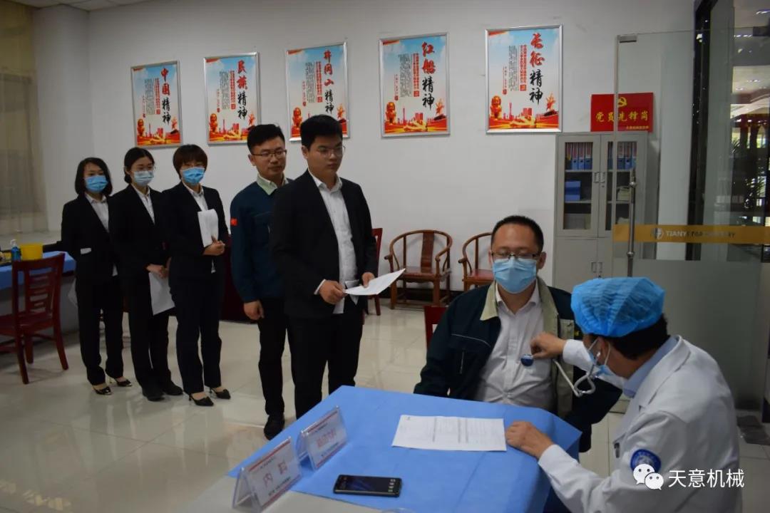 1589330419549382.jpg 24.jpg